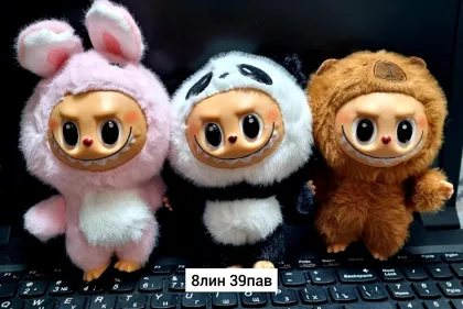 Миниатюра 4