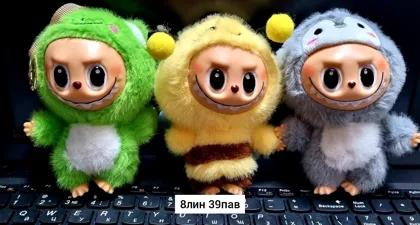 Миниатюра 7