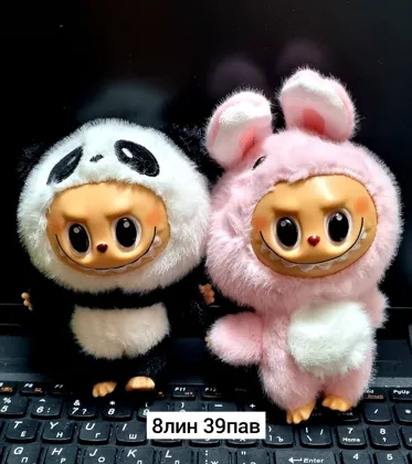 Миниатюра 8