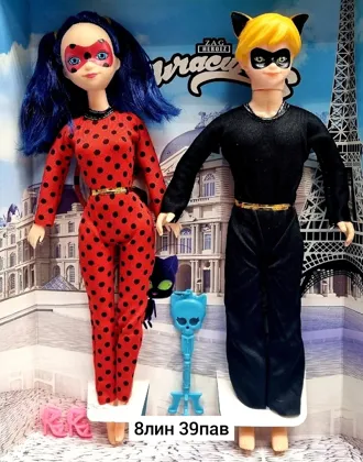 Игрушка, пластик Цена штучно: 300руб