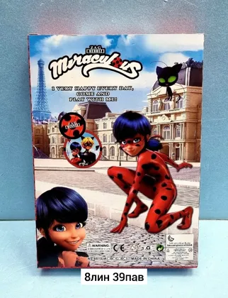 Миниатюра 3