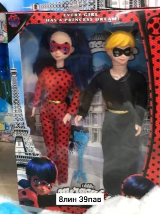 Миниатюра 4