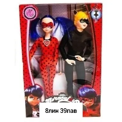 Миниатюра 5