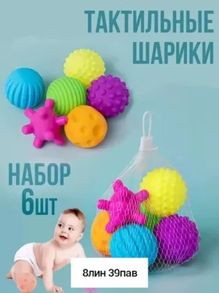 Миниатюра 3