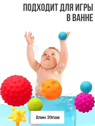 Миниатюра 4