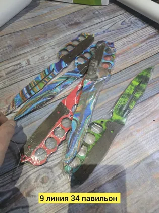 Миниатюра 2