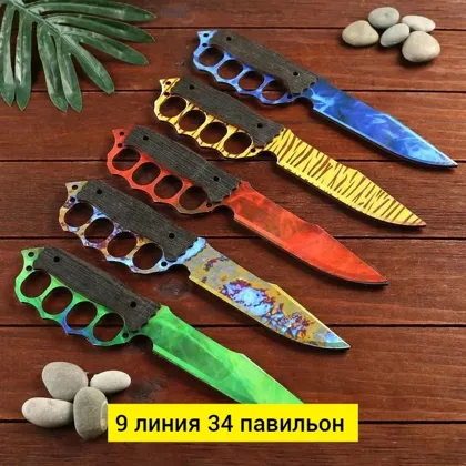 Миниатюра 3