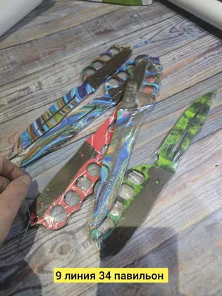 Миниатюра 4