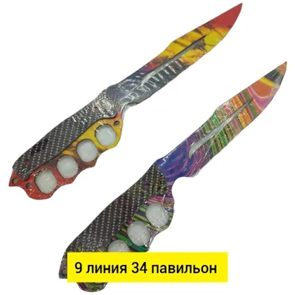 Миниатюра 5