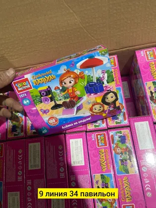 Миниатюра 4