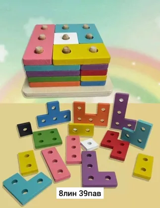 Миниатюра 4