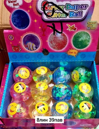 Миниатюра 4