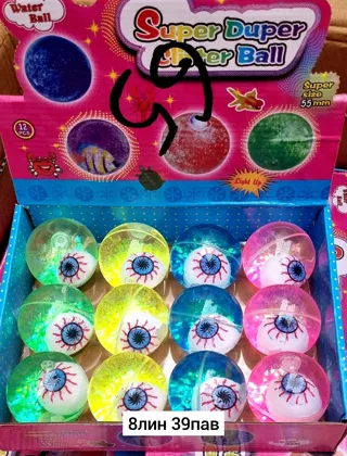 Миниатюра 5