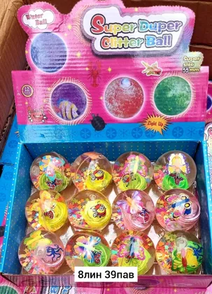 Миниатюра 6