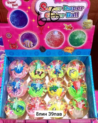 Миниатюра 7