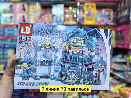 Миниатюра 3