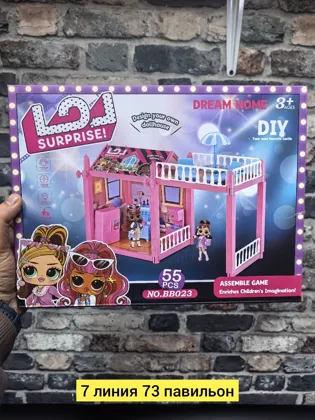 Цена штучно: 700руб Цена оптом: 650руб упак. 3шт=1950руб Игрушка, пластик детский дом. л-о