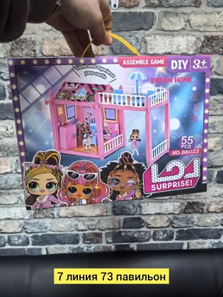 Миниатюра 2