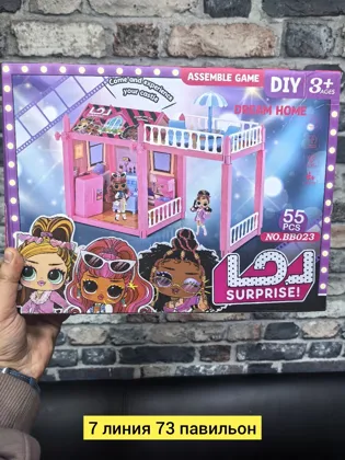 Миниатюра 3