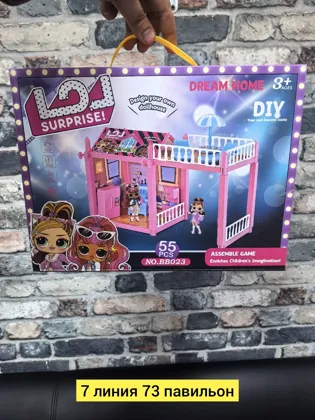 Миниатюра 4