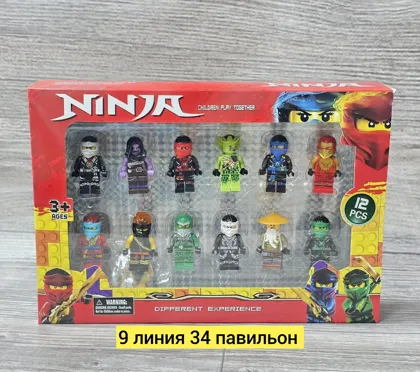 Миниатюра 2