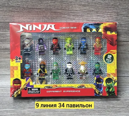 Миниатюра 3