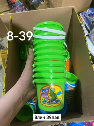 Миниатюра 4