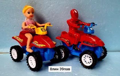 Миниатюра 2