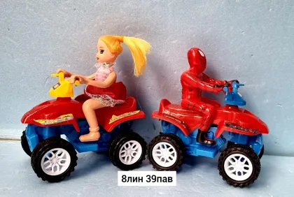 Миниатюра 4