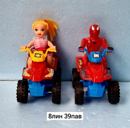 Миниатюра 6