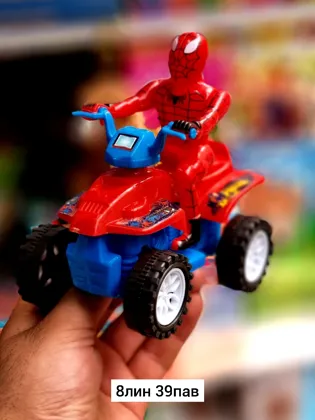 Миниатюра 8