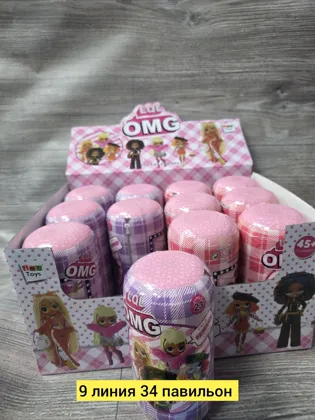 Игрушка, пластик разные цвета кукла лол Цена штучно: 200руб Цена оптом: 175руб упак. 12шт=