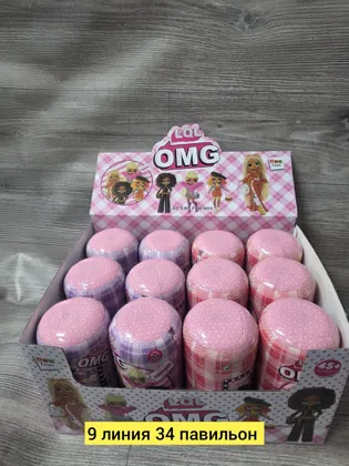 Миниатюра 2