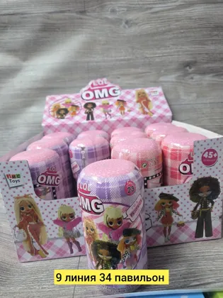 Миниатюра 3