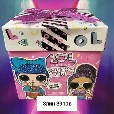 Миниатюра 2