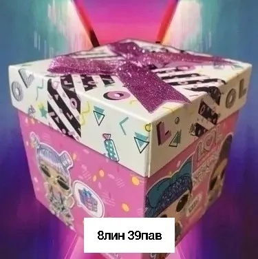 Миниатюра 3