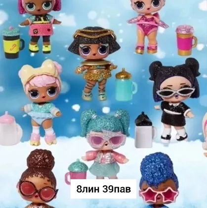 Миниатюра 4