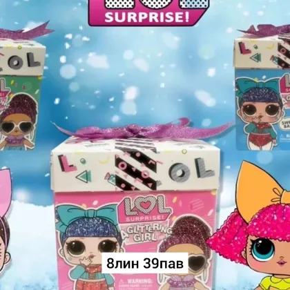 Миниатюра 6