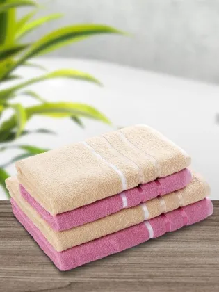 Комплект из четырех полотенец 4в1 Цена: 750 руб. Размер: 70 140-2 шт. Банный 50