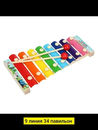 Игрушка, дерево разные цвета целлофан музыкальный Цена штучно: 150руб Цена оптом: 150руб у