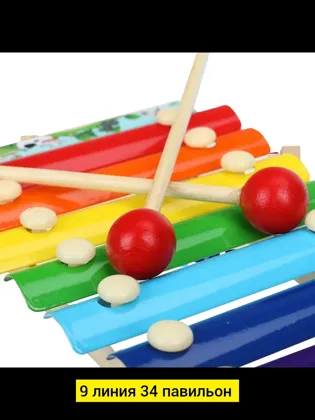 Миниатюра 2