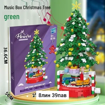 Миниатюра 4