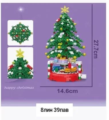 Миниатюра 5