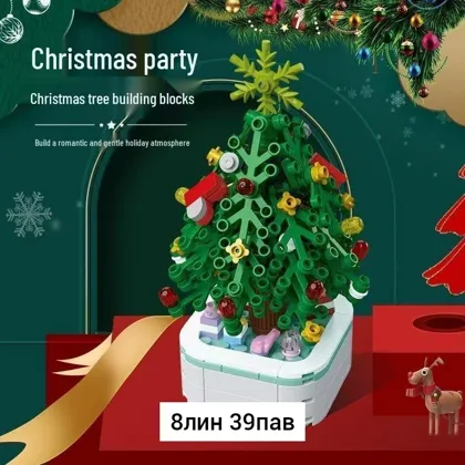 Миниатюра 6