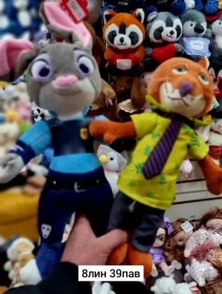 Игрушка, плюш Новая модель Мягкая игрушка Зверополис , в розницу Размер 35 см Цена