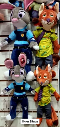 Миниатюра 3