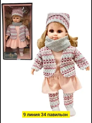 Миниатюра 2