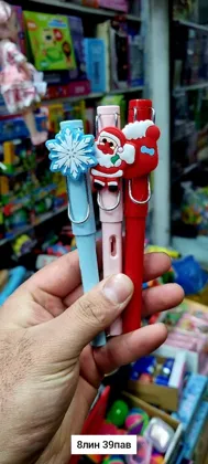 Миниатюра 2