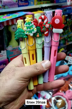 Миниатюра 3