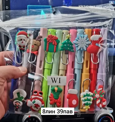 Миниатюра 5